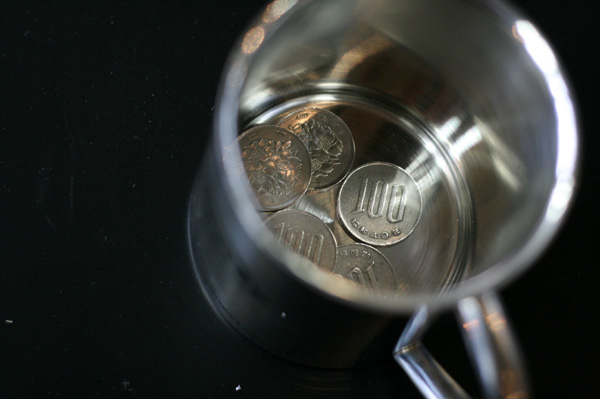 521 100 1 IMG_8045[1].jpg